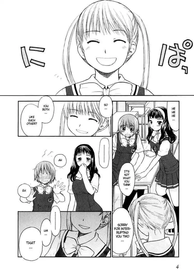 Kashimashi Girl Meets Girl Chapter 8 3